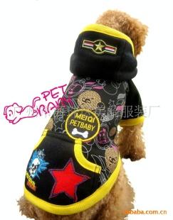 批發(fā)供應(yīng)新款冬裝棉衣寵物衣服裝用品廠 生產(chǎn)、價格與服務(wù)全解析